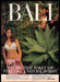 Bali 1970s Print Advertisement 1977 Natural Woman Tropical Bra Girls Bali