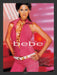 bebe 2000s Print Advertisement (3 pages) 2007 Legs Yamila Diaz-Rahi Fetch the Paper!