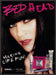 Bed Head Hair 2000s Print Advertisement 2004 Bangs 4-Play "Making Life Fun" Fetch-the-Paper
