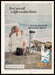 Belair Cigarettes 1970s Magazine Print Advertisement 1976 Female Photographer Belair