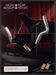 Benson & Hedges 1990s Print Advertisement 1998 Piano "Ebony & Ivory" Benson & Hedges