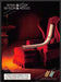 Benson & Hedges 1990s Print Advertisement Ad 1998 Cigarette Lounging by Fire Benson & Hedges