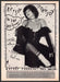 Betsey Johnson 1980s Print Advertisement 1982 "To the rescue" Fetch-the-Paper