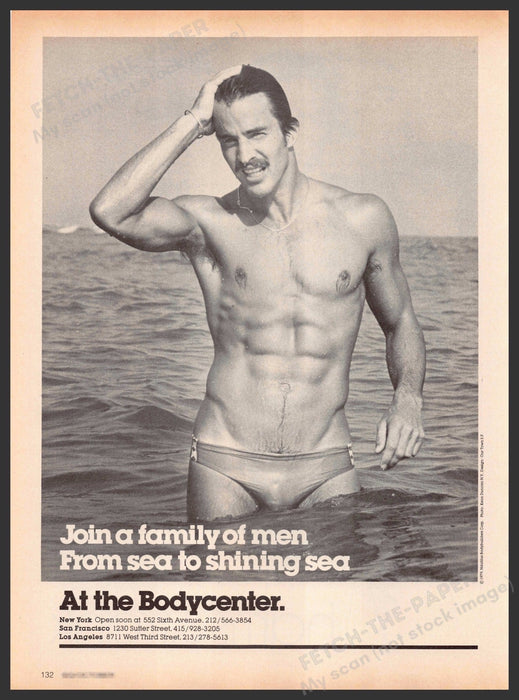 Bodycenter Gym 1970s Print Advertisement Ad 1979 "Join a family of men..." Fetch-the-Paper