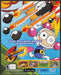 Bomberman Generation 2000s Video Game Print Advertisement 2002 Bomberman Generation