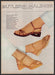 Butlers & Mailings 1970s Print Advertisement 1979 Legs Sun Tans Low 'n Breezy Butlers Malings