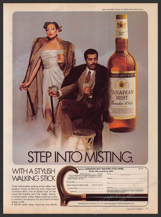 Canadian Mist Walking Stick 1970s Print Advertisement Ad 1979 Step into misting Fetch-the-Paper