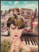 Catherine Huerta 1980s Magazine Illustration 1984 Big City Life Romance Fetch-the-Paper