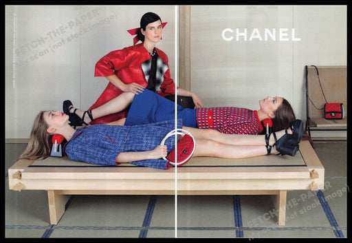 Chanel 2010s Print Advertisement (2 page) 2013 Legs Girls Tatami Japanese Bed Chanel
