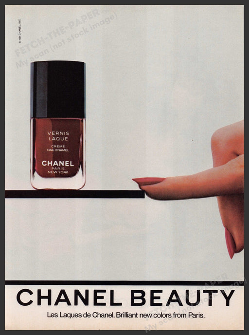 Chanel Beauty Nail Enamel Cosmetic 1980s Print Advertisement Ad 1981 Fingertip Fetch the Paper!