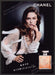 Chanel Coco Mademoiselle Knightly 2010s Print Advertisement 2010 Finger on Lips Fetch-the-Paper