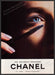Chanel Cosmetics Mascara 1980s Print Advertisement Ad 1988 Blue Eyes Fetch-the-Paper