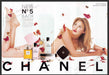 Chanel No. 5 Estella Warren 1990s Print Advertisement (2 page) 1999 Bare Body Fetch-the-Paper