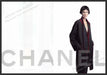 Chanel Stella Tennant 2010s Print Advertisement (2 page) 2012 Short Choppy Hair Fetch-the-Paper