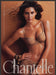 Chantelle Lingerie 2000s Print Advertisement 2007 Brunette Bra Panty Fetch-the-Paper