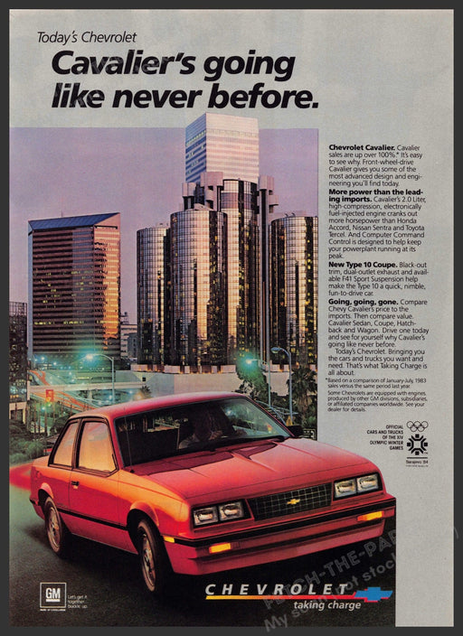 Chevrolet Cavalier 1980s Print Advertisement 1984 City L.A. Bonaventure Hotel Fetch-the-Paper
