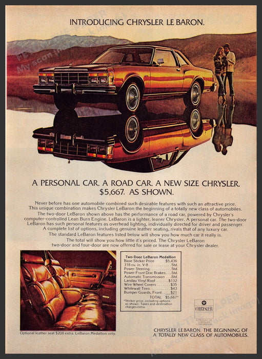 Chrysler Le Baron 1970s Print Advertisement 1977 Couple Interior Mirrored Fetch-the-Paper