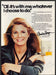 Cie Perfume with Candice Bergen 1980s Print Advertisement Ad 1982 Fetch the Paper!