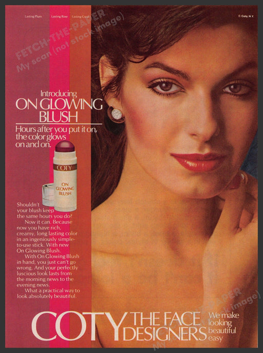 Coty Cosmetics Glowing Blush 1980s Print Advertisement 1981 Sela Ward Fetch-the-Paper