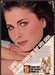 Cover Girl 1970s Print Advertisement 1979 "Oil-control" Make-up Noxzema Cover Girl