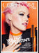Cover Girl 2010s Print Advertisement 2013 Volume Singer Pink (Not the product) Cover Girl