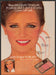 Cover Girl Cheryl Tiegs 1980s Print Advertisement 1984 Shape 'n Blush Fetch-the-Paper