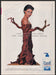 Curel Lotion 2000s Print Advertisement 2002 Woman Tree Combo Rough Parts Fetch-the-Paper