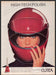 Cutex 1980s Print Advertisement 1986 Motorcycle Helmet "High-tech polish" Cutex