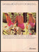 Danskin Leotard Tights 1980s Print Advertisement 1983 Legs Bicycle Fetch-the-Paper