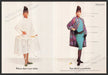Dickins & Jones 1980s U.K. Print Advertisement (2 pgs) 1986 Legs Fashion Dickins & Jones