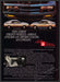 Dodge Charger 2.2 & Shelby Charger Car 1980s Print Advertisement 1984 Fetch-the-Paper