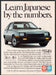 Dodge Colt 1980s Print Advertisement 1986 Japanese Import Fetch-the-Paper