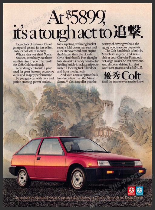 Dodge Colt 1980s Print Advertisement 1987 Japanese Tough Act Dodge Colt