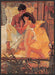 Don Daily Artist 1980s Magazine Illustration 1982 Couple in Bed Fetch-the-Paper