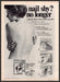 Dura Gloss Nail 1970s Print Advertisement 1977 Bare Back Dura Gloss