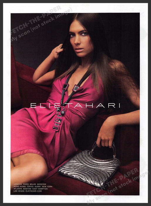 Elie Tahari Fashion 2000s Print Advertisement 2007 Legs Seduction Elie Tahari