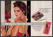 Flame Glow 1980s Print Advertisement (2 page) 1985 Eye Expressions Shadow Fetch-the-Paper