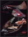 GBX Shoe Footwear 2000s Print Advertisement Ad 2006 "Imagine your color" Fetch-the-Paper