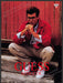 Guess Athletic 1990s Print Advertisement 1993 Male Student Squatting Down Fetch-the-Paper