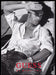 Guess Print Advertisement Ad 2007 Fetch the Paper!