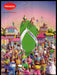Havaianas 2010s Magazine Print Ad 2015 Footwear Brazilian Territory Havaianas