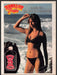 Hawaiian Tropic 1980s Print Advertisement 1981 Bikini Girl "tan of the islands" Hawaiian Tropic
