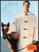 Hermes 2000s Print Advertisement 2000 Horse Foal Basketball Model New Century Hermes