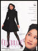 Hoechst Celanese Kristi Yamaguchi 1990s Print Advertisement Ad 1995 Celebrate! Fetch the Paper!