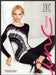 INC International Concept Denim 2000s Print Advertisement 2013 Legs Macy's Fetch-the-Paper