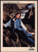 Jordache Jean Clothing 1980s Print Advertisement 1983 Rock Beach Fetch-the-Paper
