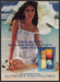 Jovan Island Gardenia 1980s Print Advertisement 1982 Girl Sitting On Sand Fetch-the-Paper
