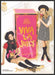 Juicy Couture Viva La Juicy 2000s Print Advertisement 2005 Legs Girls Juicy Couture