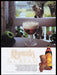 Kahlua 1980s Print Advertisement Ad 1989 Fetch the Paper!