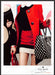 Kate Spade Fashion 2010s Print Advertisement 2012 Friends Shopping Legs Handbags Fetch-the-Paper